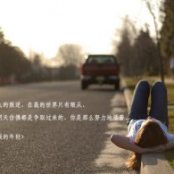 下载安装49图库